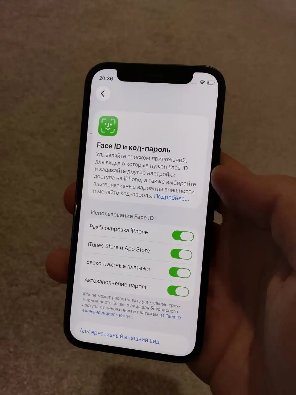 Apple iPhone 12 mini 128GB