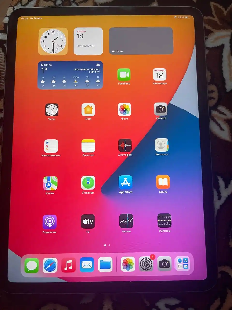 Apple iPad 11 Pro 512 ГБ с трещиной на стекле