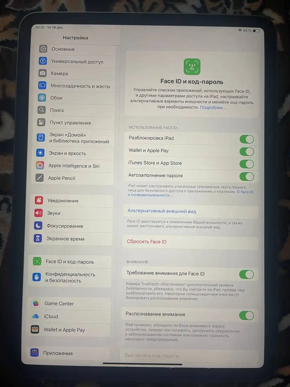 Apple iPad 11 Pro 512 ГБ с трещиной на стекле