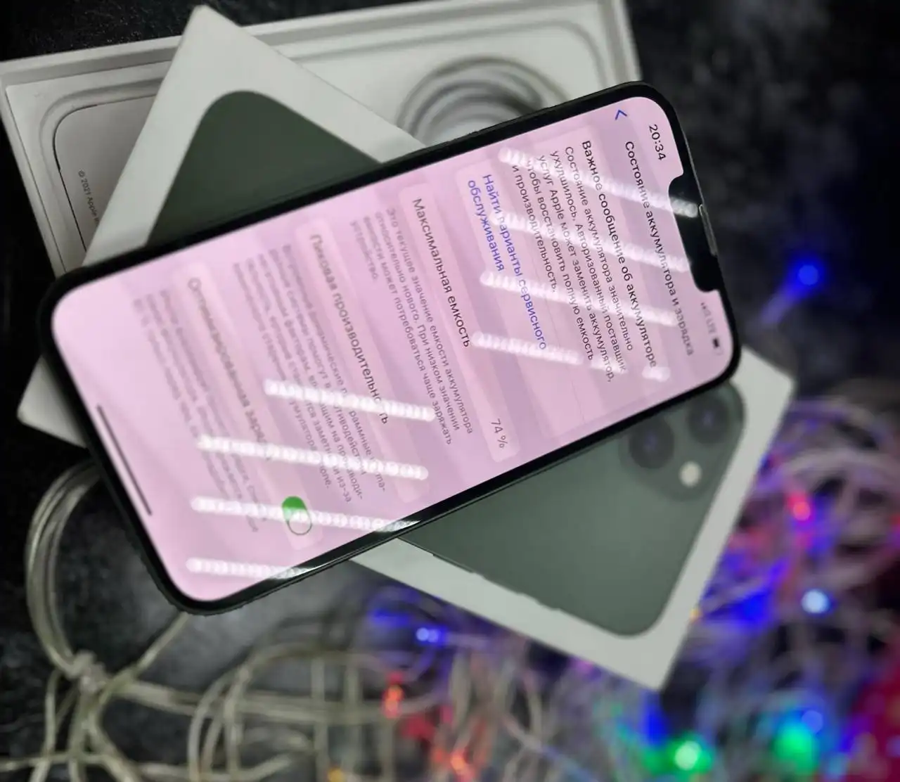 Продам iPhone 13 128 ГБ в хорошем состоянии