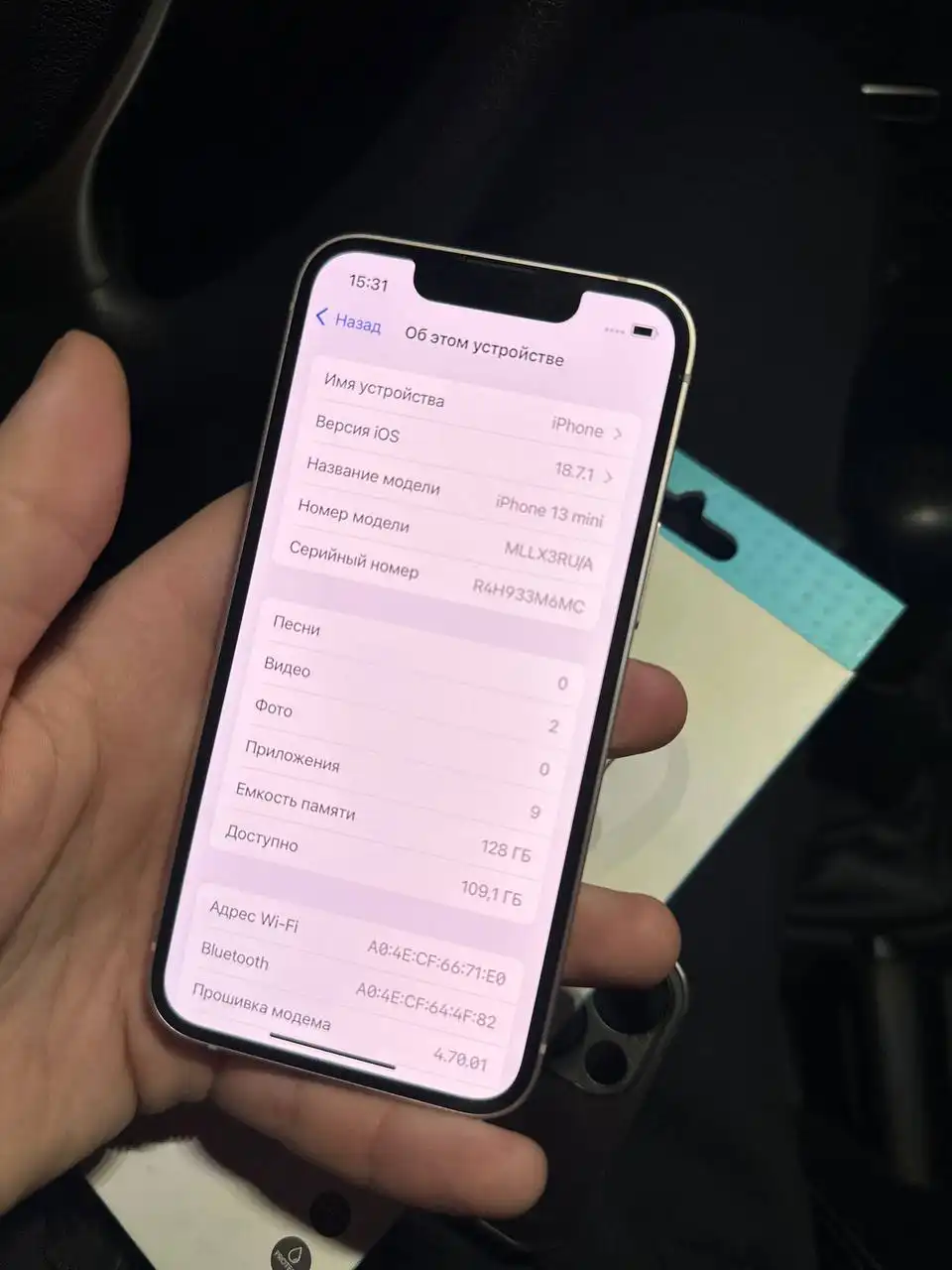 Продам iPhone 13 mini розовый 128 ГБ