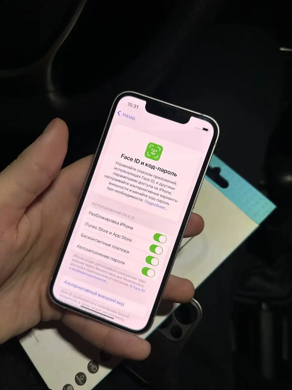 Продам iPhone 13 mini розовый 128 ГБ