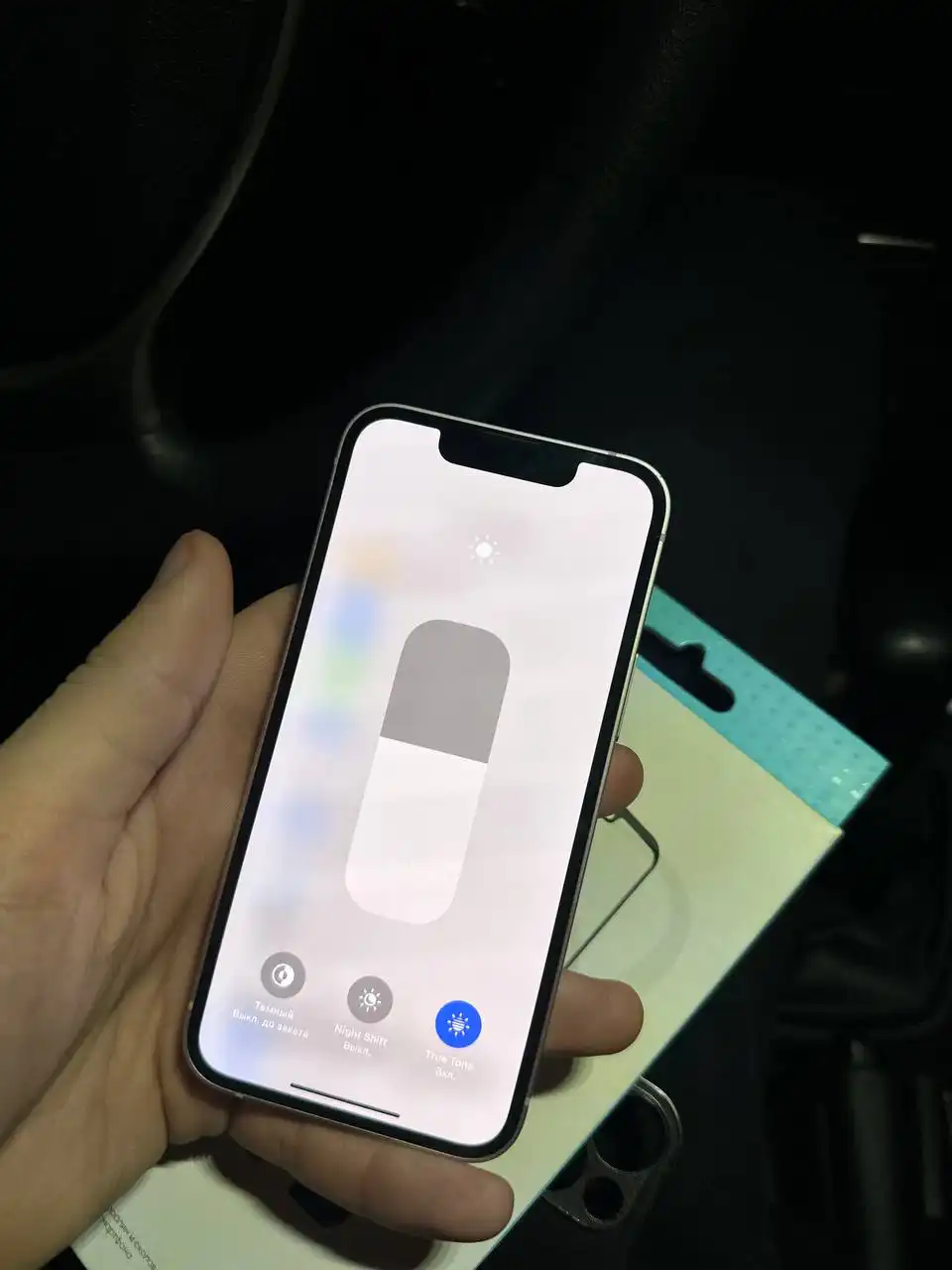 Продам iPhone 13 mini розовый 128 ГБ