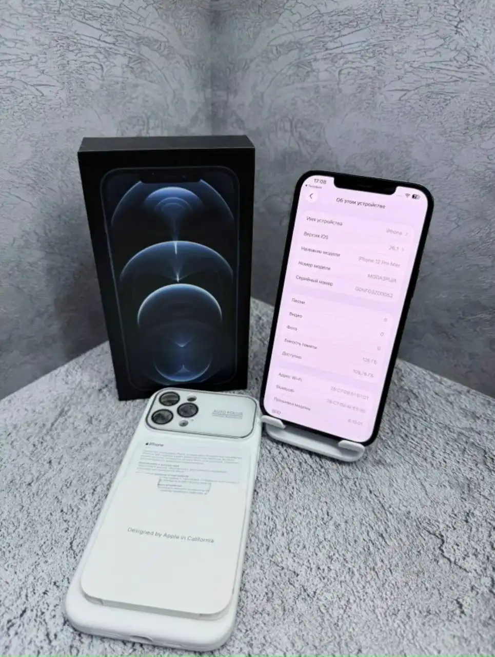 Обмен iPhone 12 Pro Max на iPhone 14 Pro/Pro Max