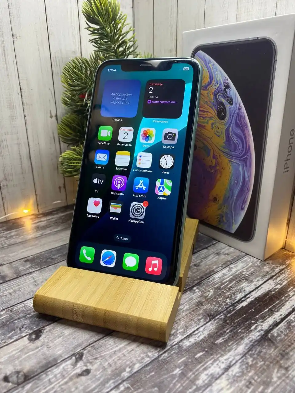 iPhone 11 128GB Флагман 2019 года