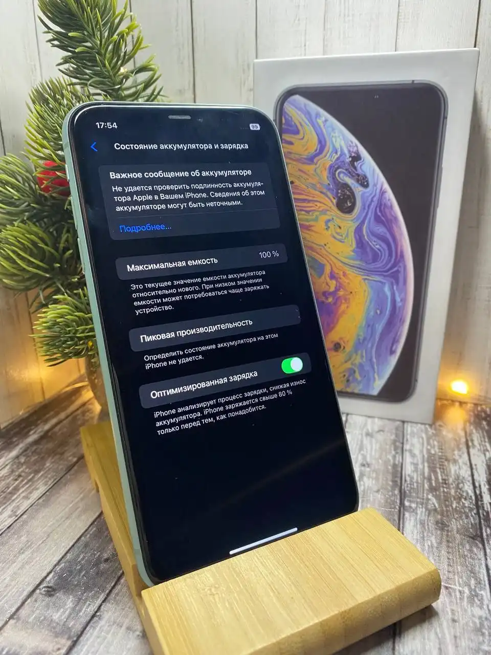 iPhone 11 128GB Флагман 2019 года
