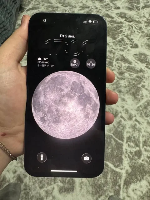 Продам iPhone 13 Pro Max - Электроника в Саранск