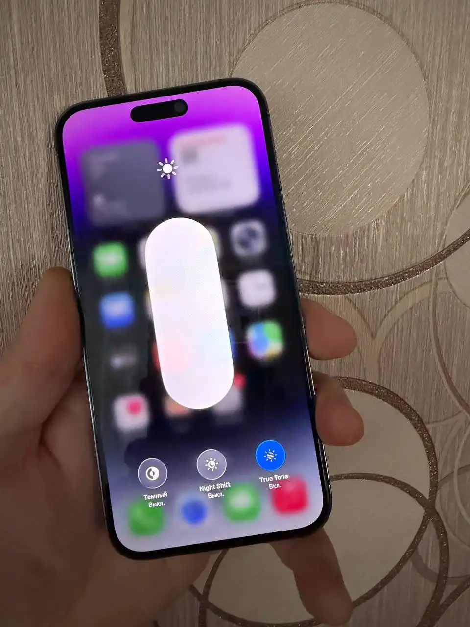 Apple MacBook Pro 16 M2 Pro 2023