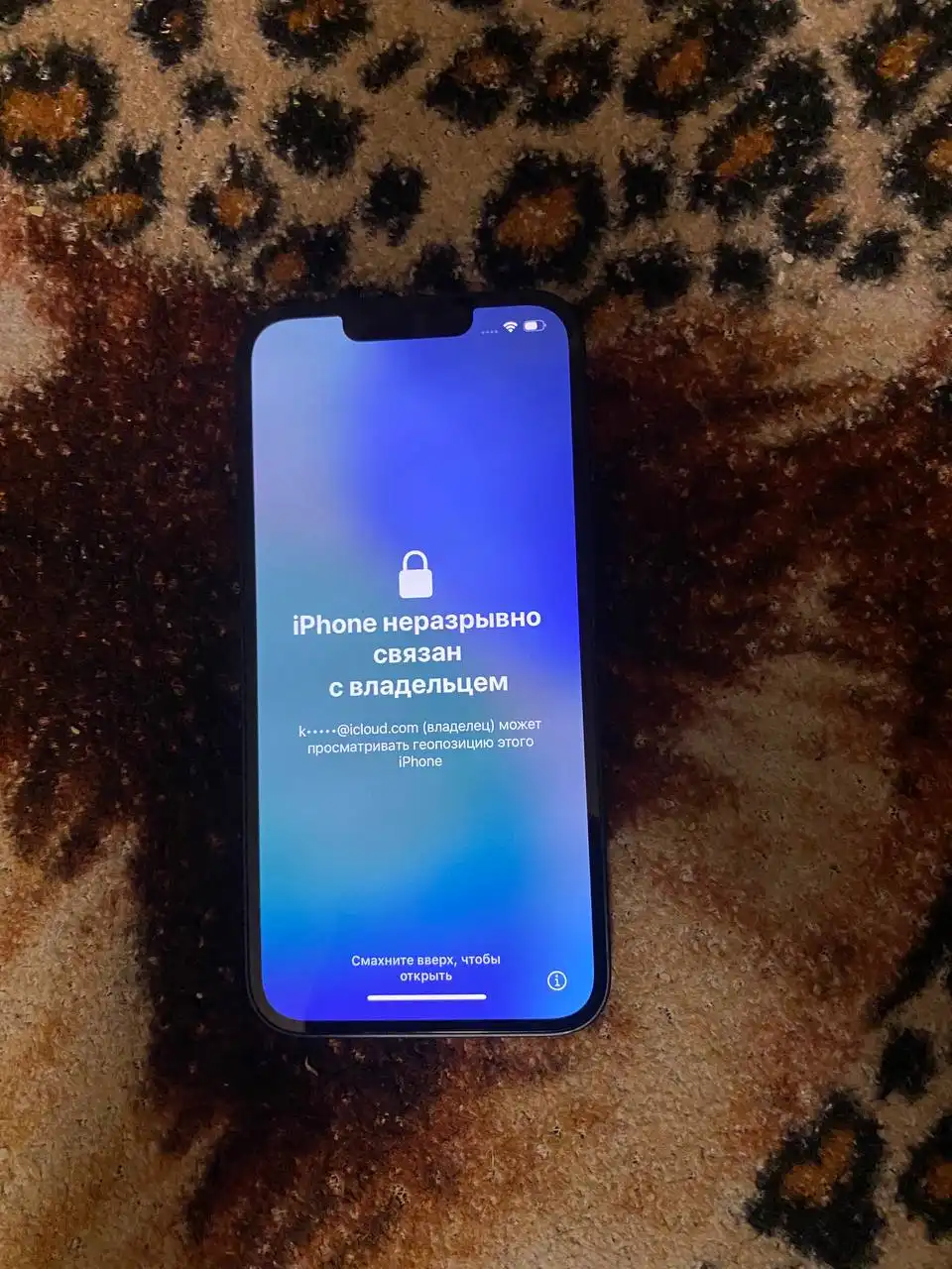 Продам iPhone 13 темно-синий