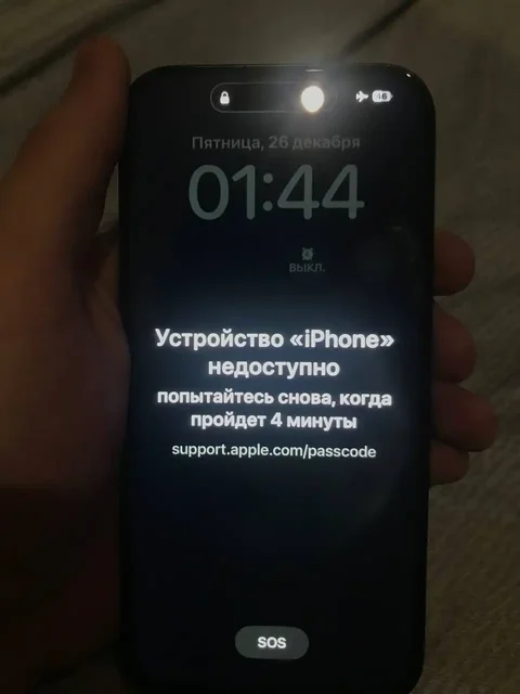 Продам iPhone 15 Pro - Электроника в Саранск