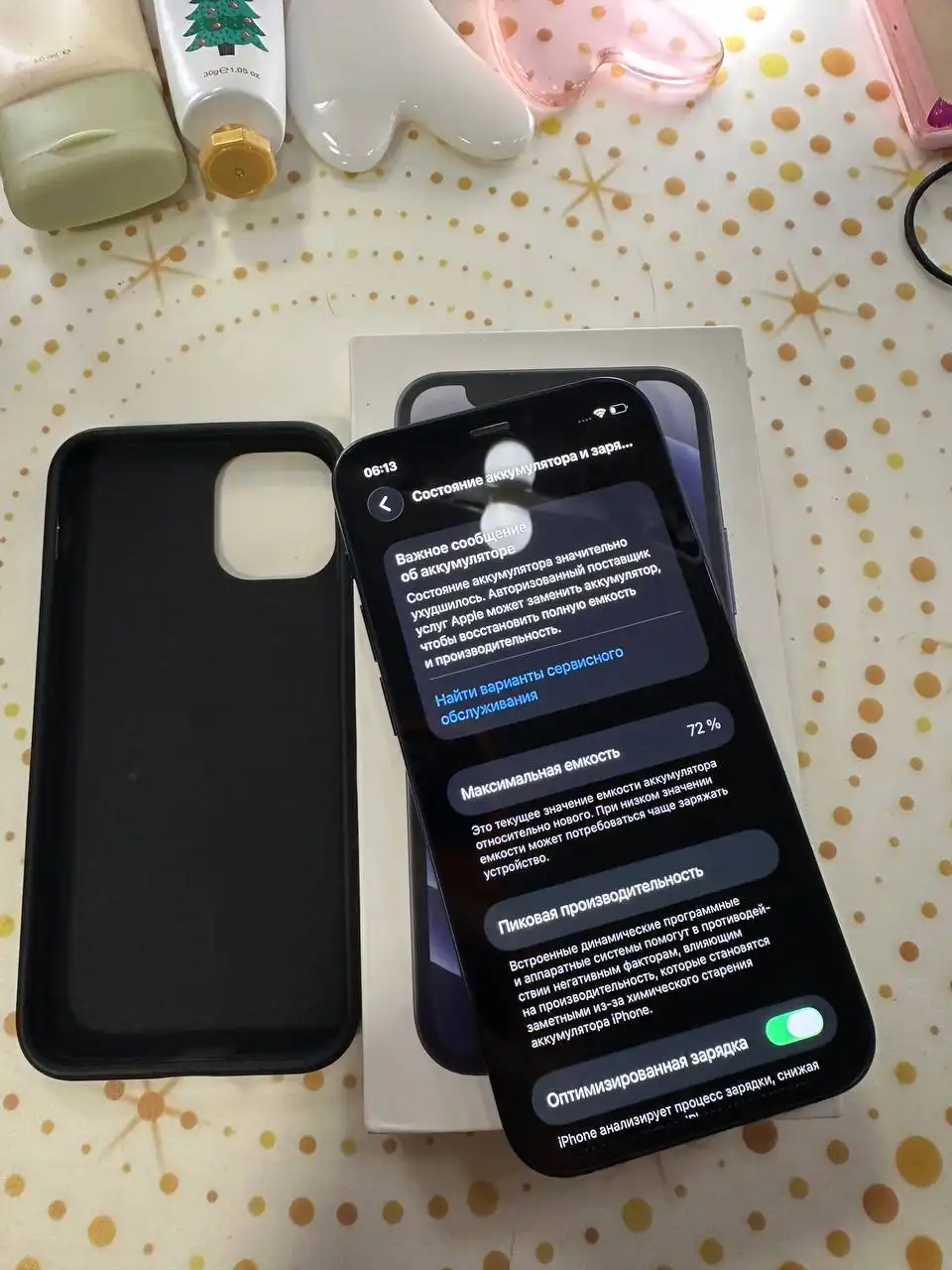 Продам iPhone 12 mini 64GB