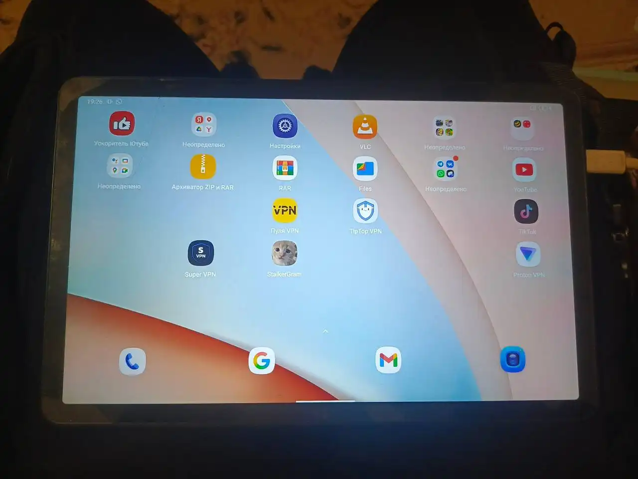 Планшет Apple iPad Tab 16 256/8 ГБ с аксессуарами