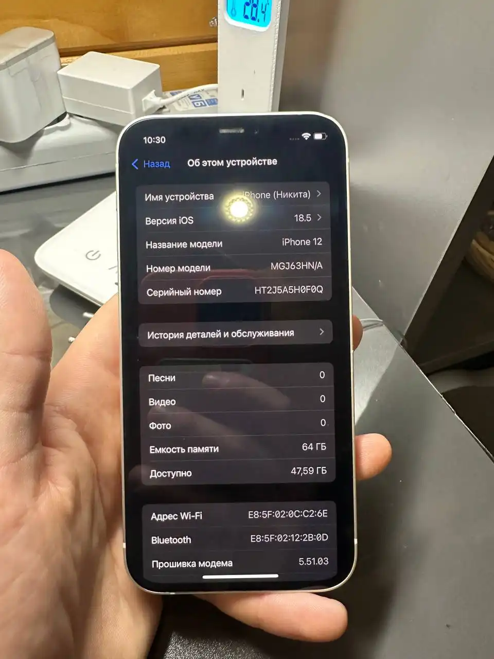 Продам iPhone 12 64GB с мелкими повреждениями