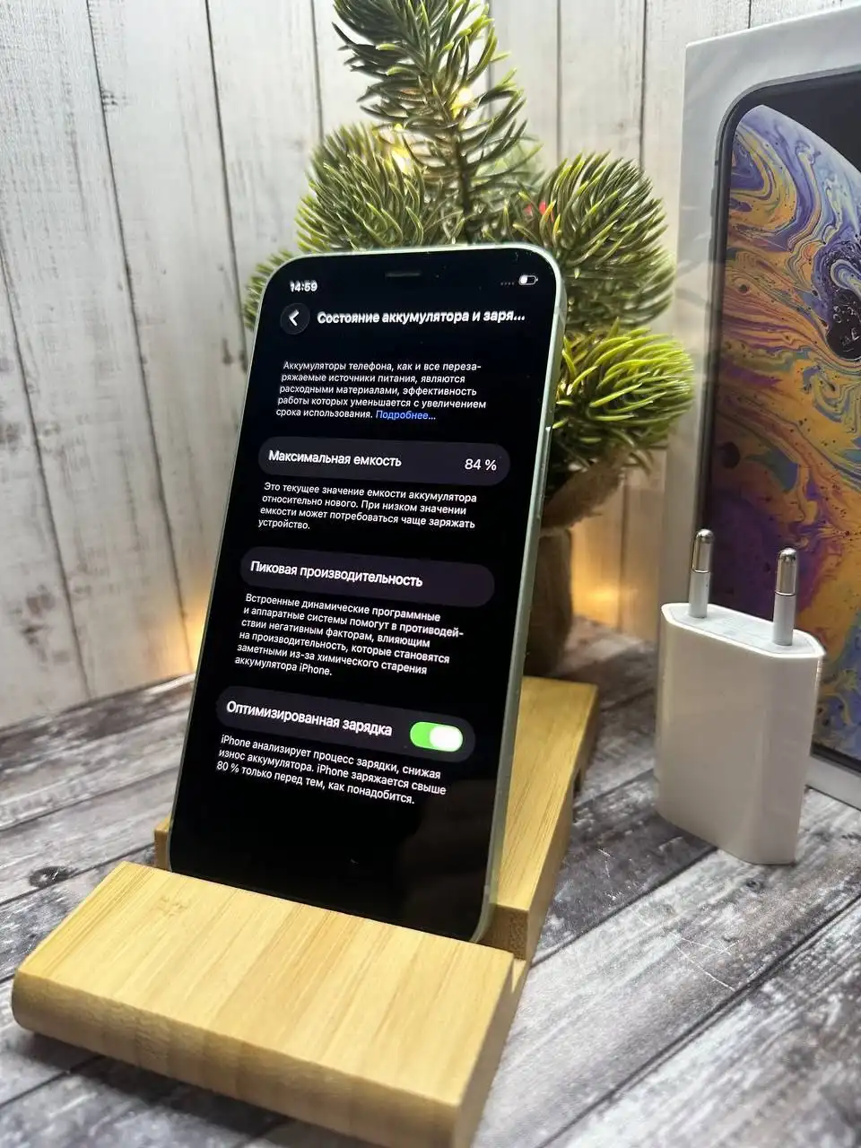 IPhone 12 mini 64 гб