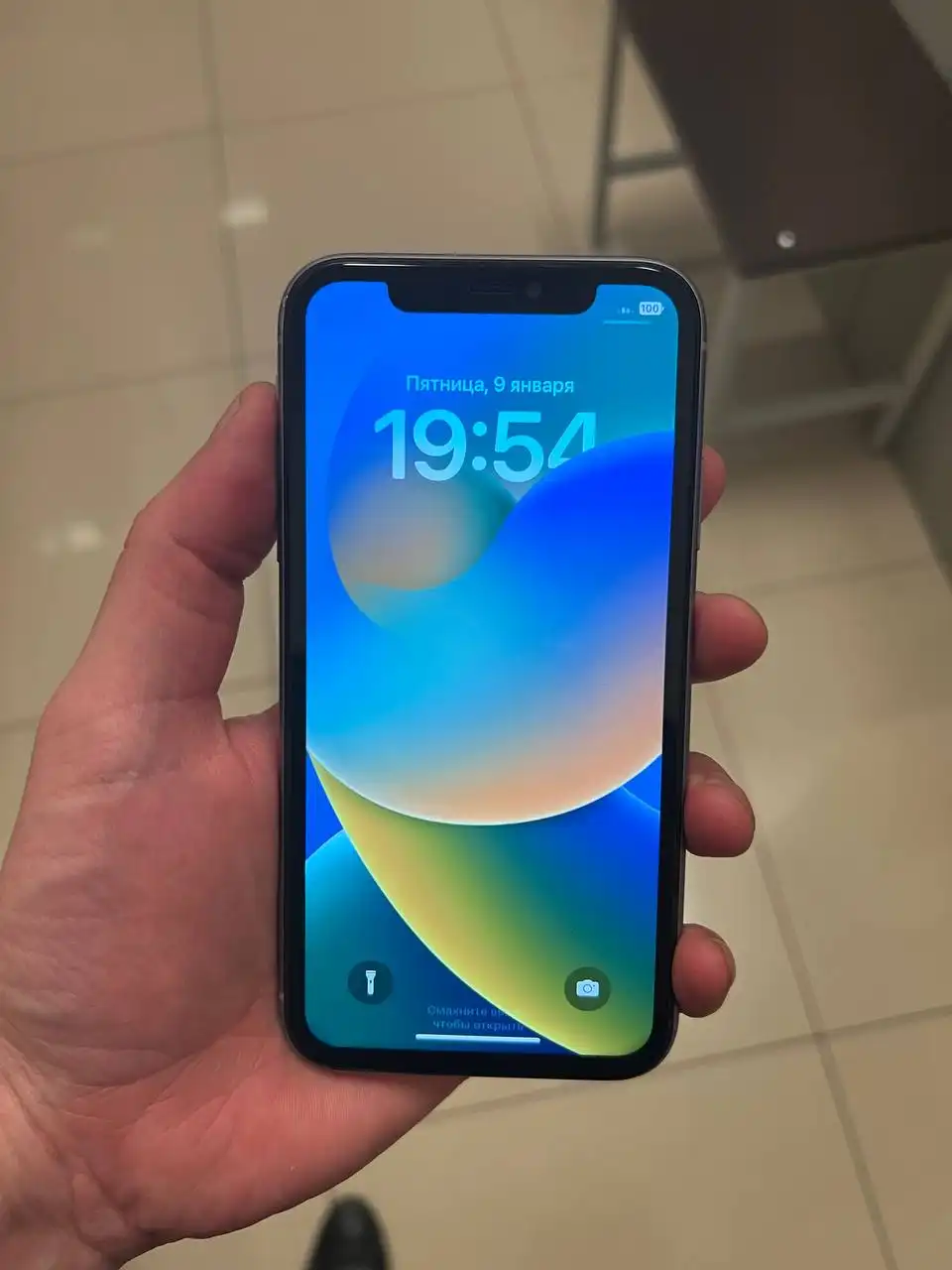 Продажа Apple техники