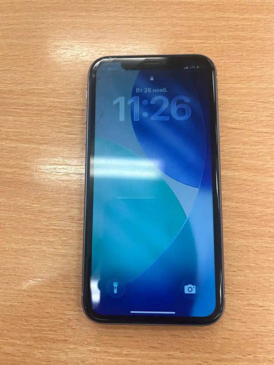 Смартфон Apple iPhone 13 Pro Max 128 ГБ