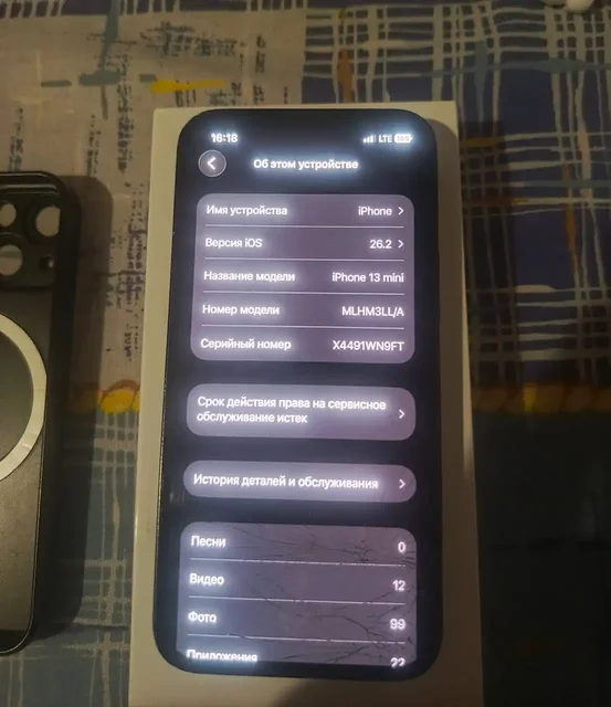 Apple iPhone 13 mini 128GB с дефектом экрана - Смартфоны в Саранск