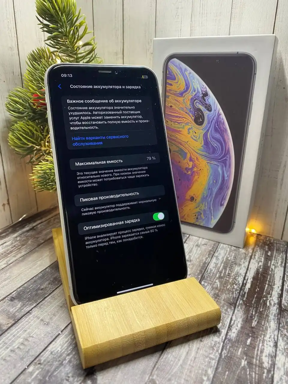 IPhone Xr 64 гб - Смартфоны (Электроника) в Саранск