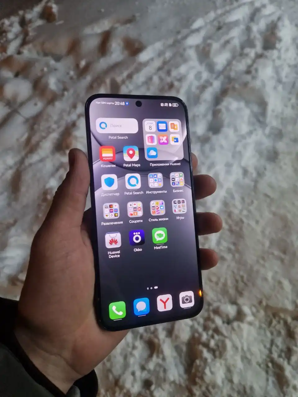 Huawei Nova 13 512GB/12GB - Смартфоны (Электроника) в Саранск