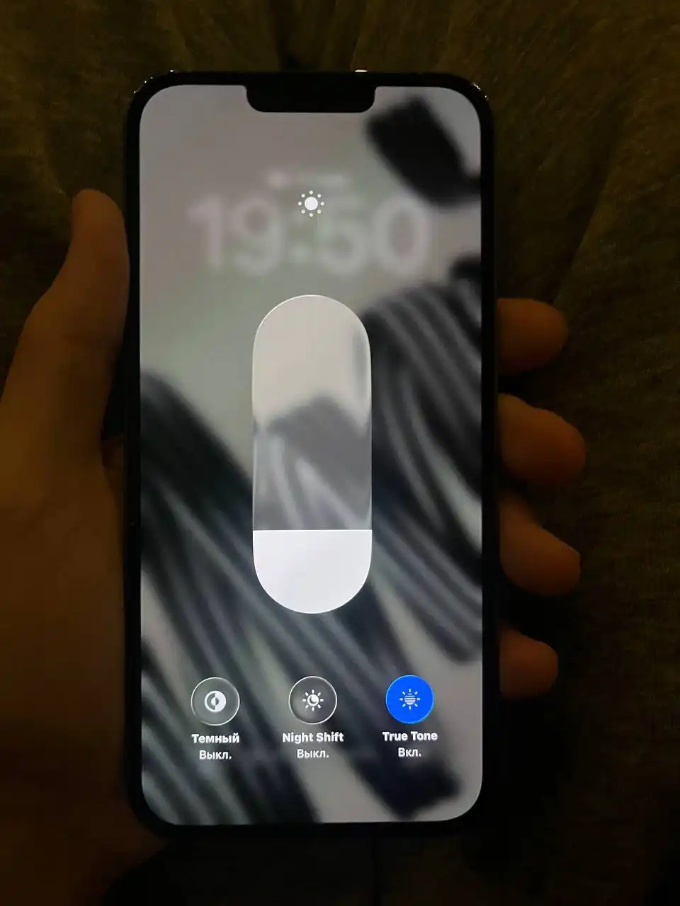 Apple iPhone 13 Pro Max 128GB - Смартфоны (Электроника) в Саранск