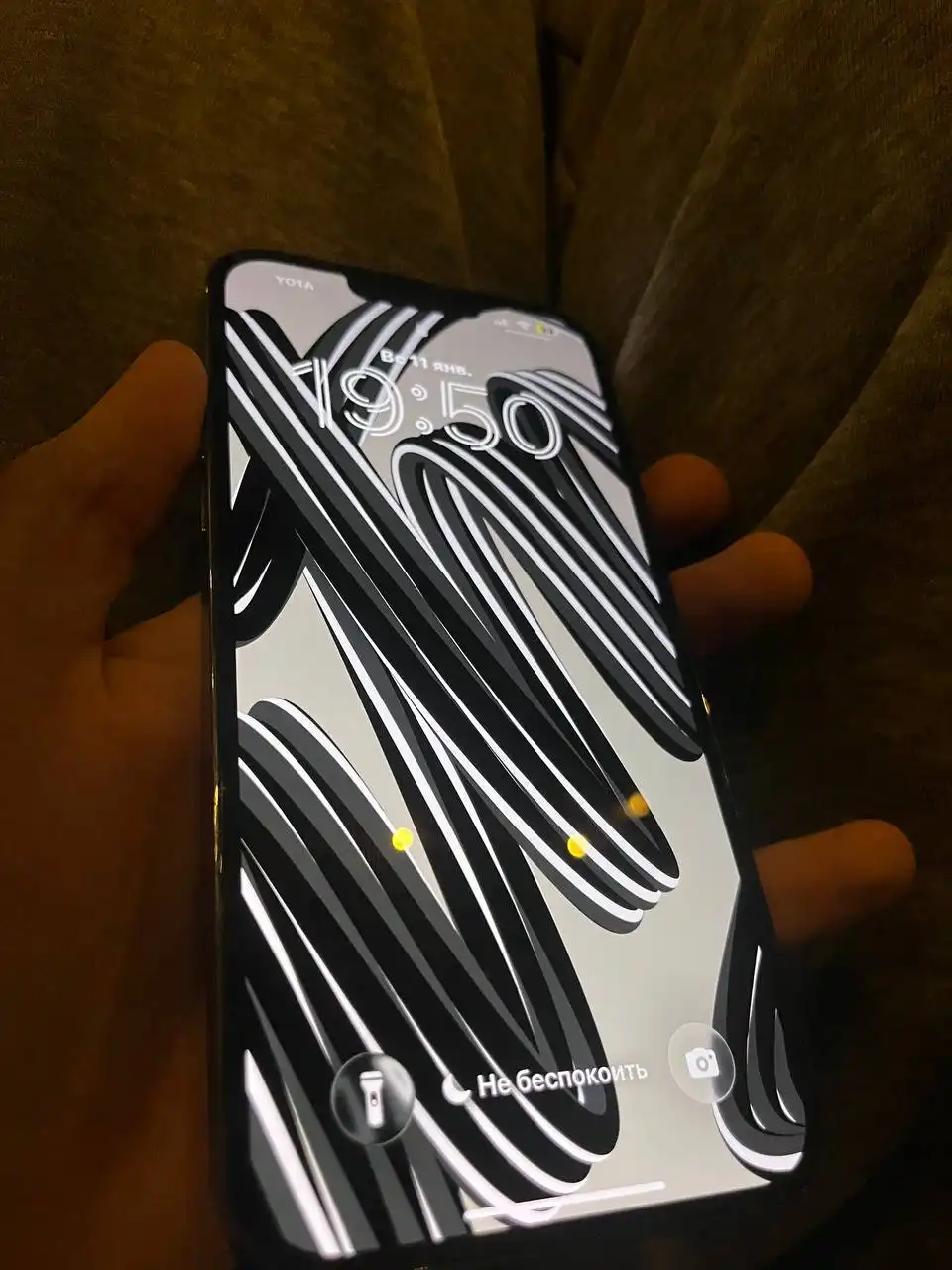 iPhone 13 Pro Max 128 ГБ для обмена - Смартфоны (Электроника) в Саранск