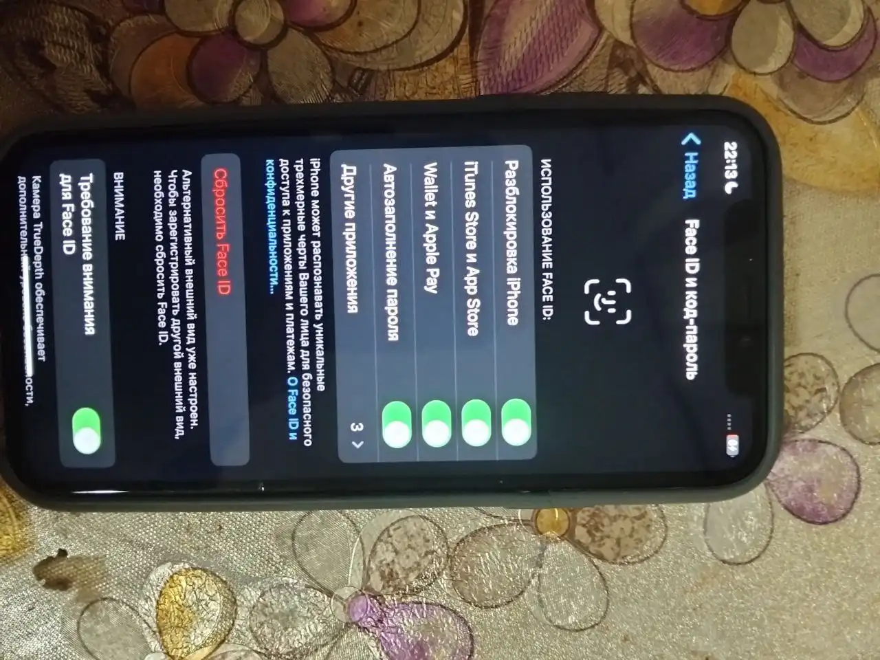 Айфон Х 64 ГБ - Смартфоны (Электроника) в Саранск