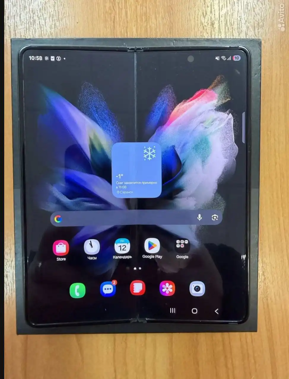 Samsung Galaxy Z Fold3 5G 12/256 - Смартфоны (Электроника) в Саранск