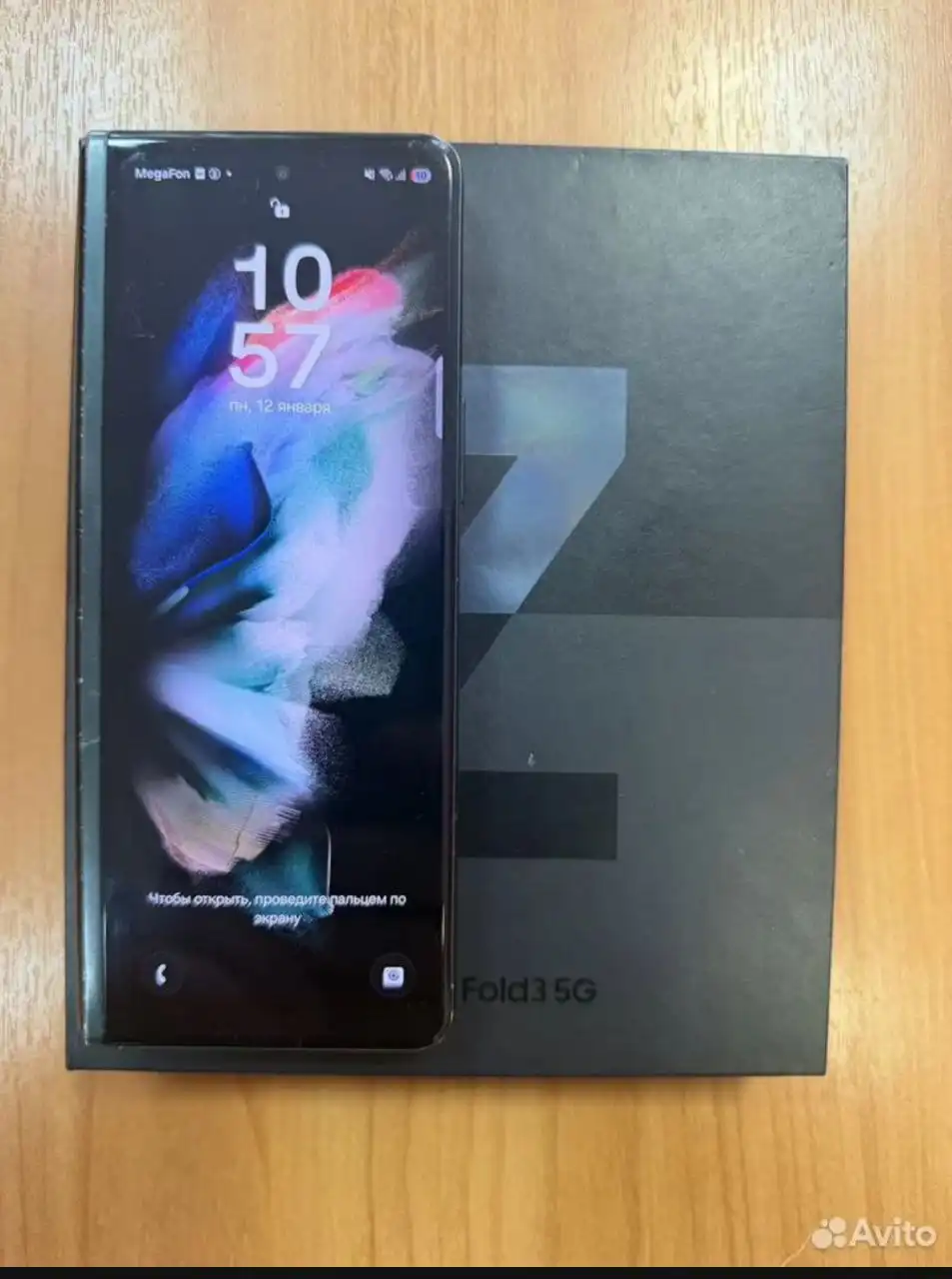 Samsung Galaxy Z Fold3 5G 12/256 - Смартфоны (Электроника) в Саранск