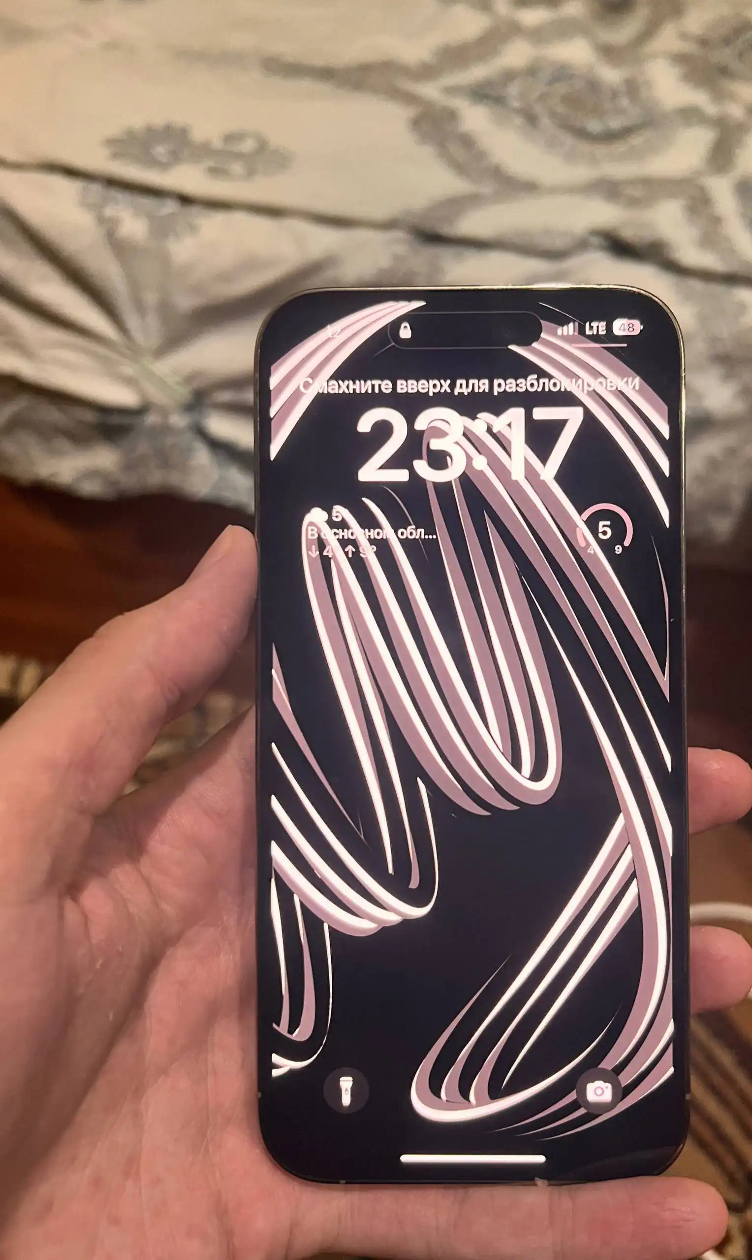 Обмен iPhone 14 Pro Max на iPhone 15 Pro - Смартфоны (Электроника) в Саранск