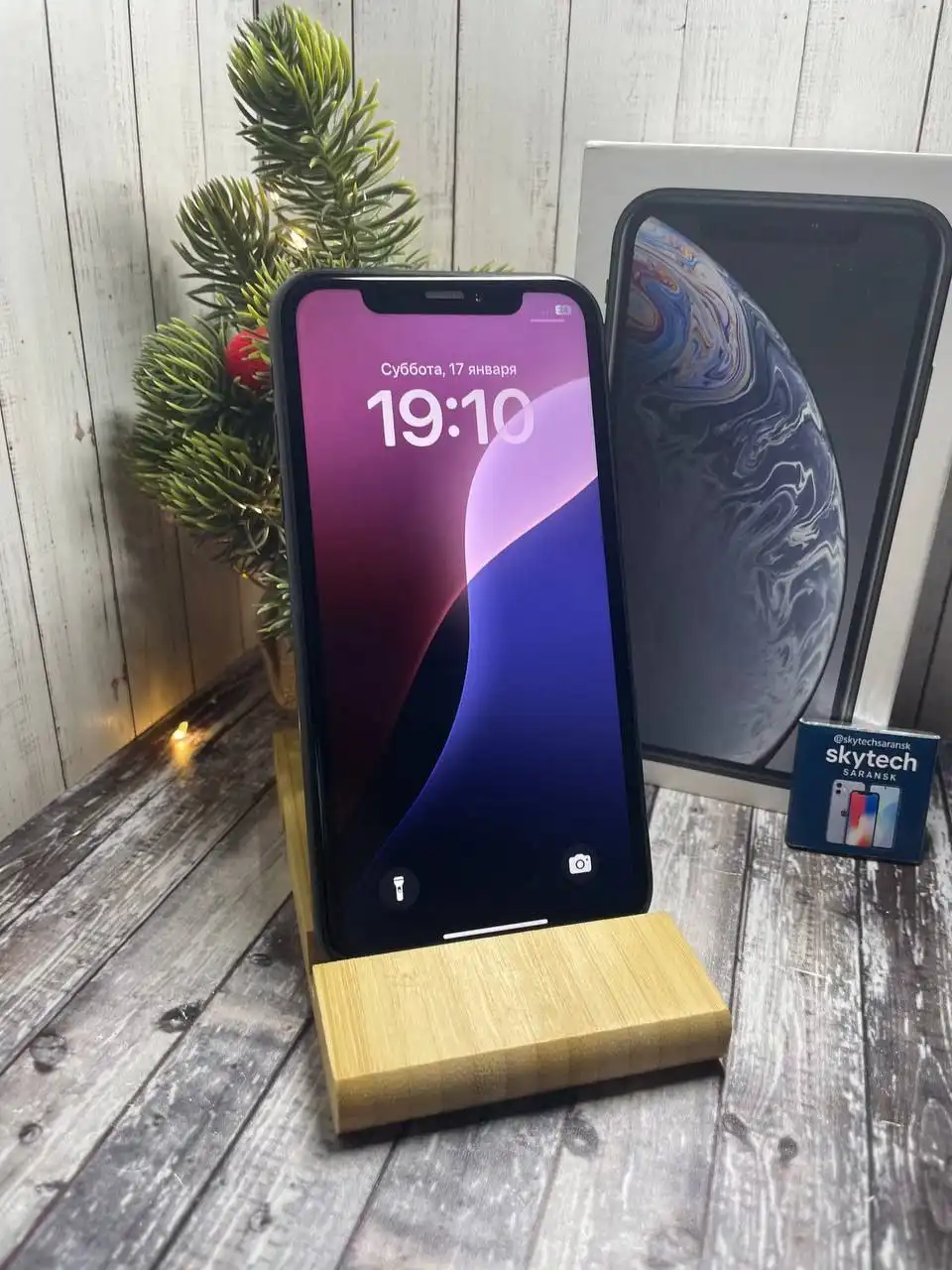 IPhone XR 128 ГБ - Смартфоны (Электроника) в Саранск