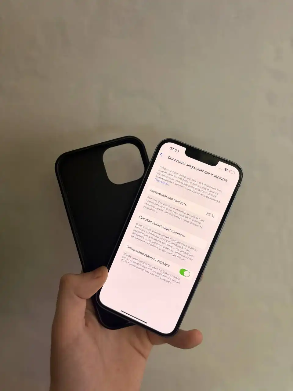 Продам айфон 14 128 Гб - Смартфоны (Электроника) в Саранск