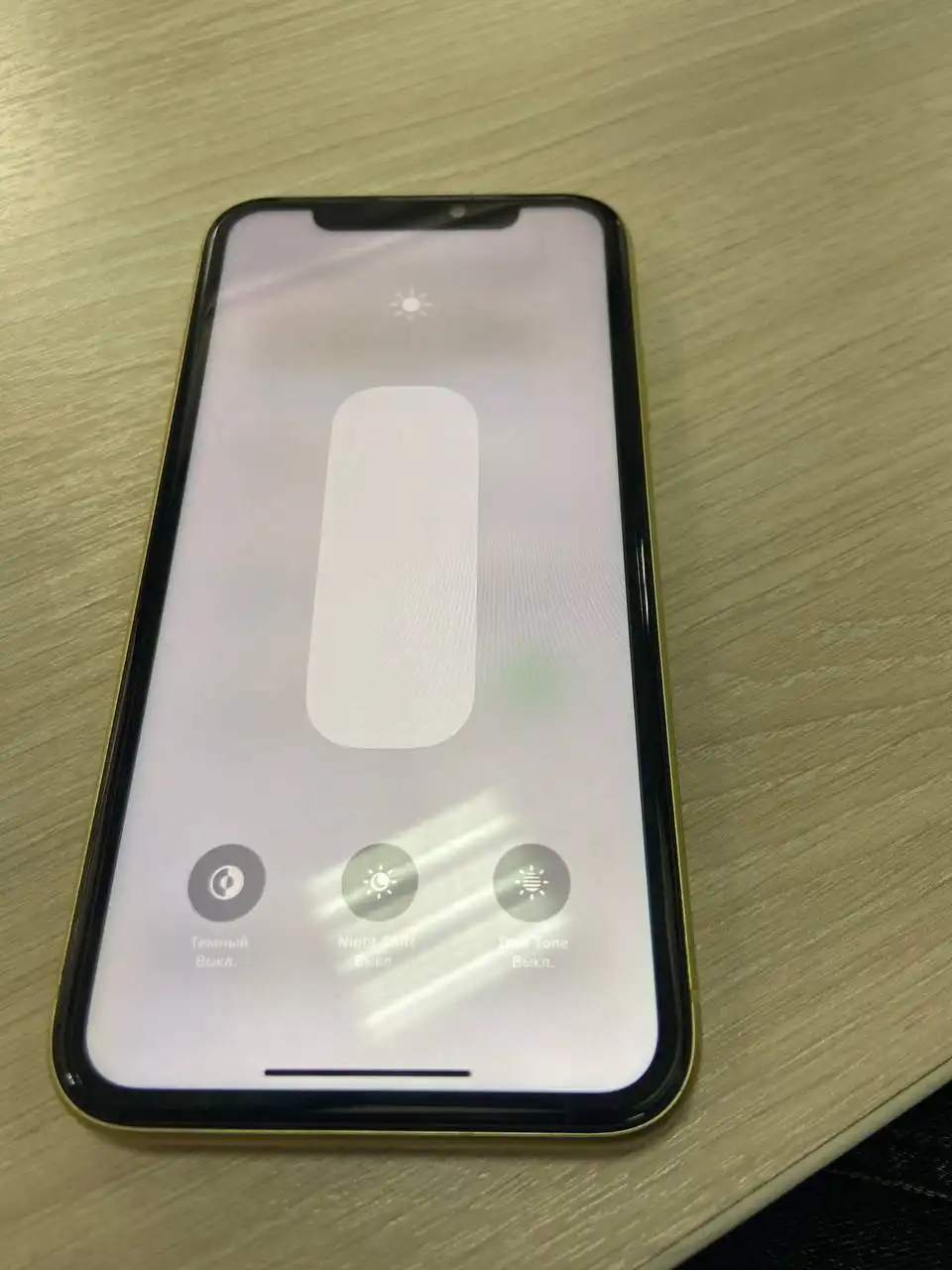 Обмен iPhone 11 на модель выше - Смартфоны (Электроника) в Саранск