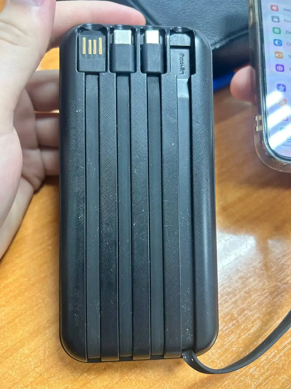 Продам поворбанк в хорошем состоянии - Портативные зарядные устройства (Электроника) в Саранск