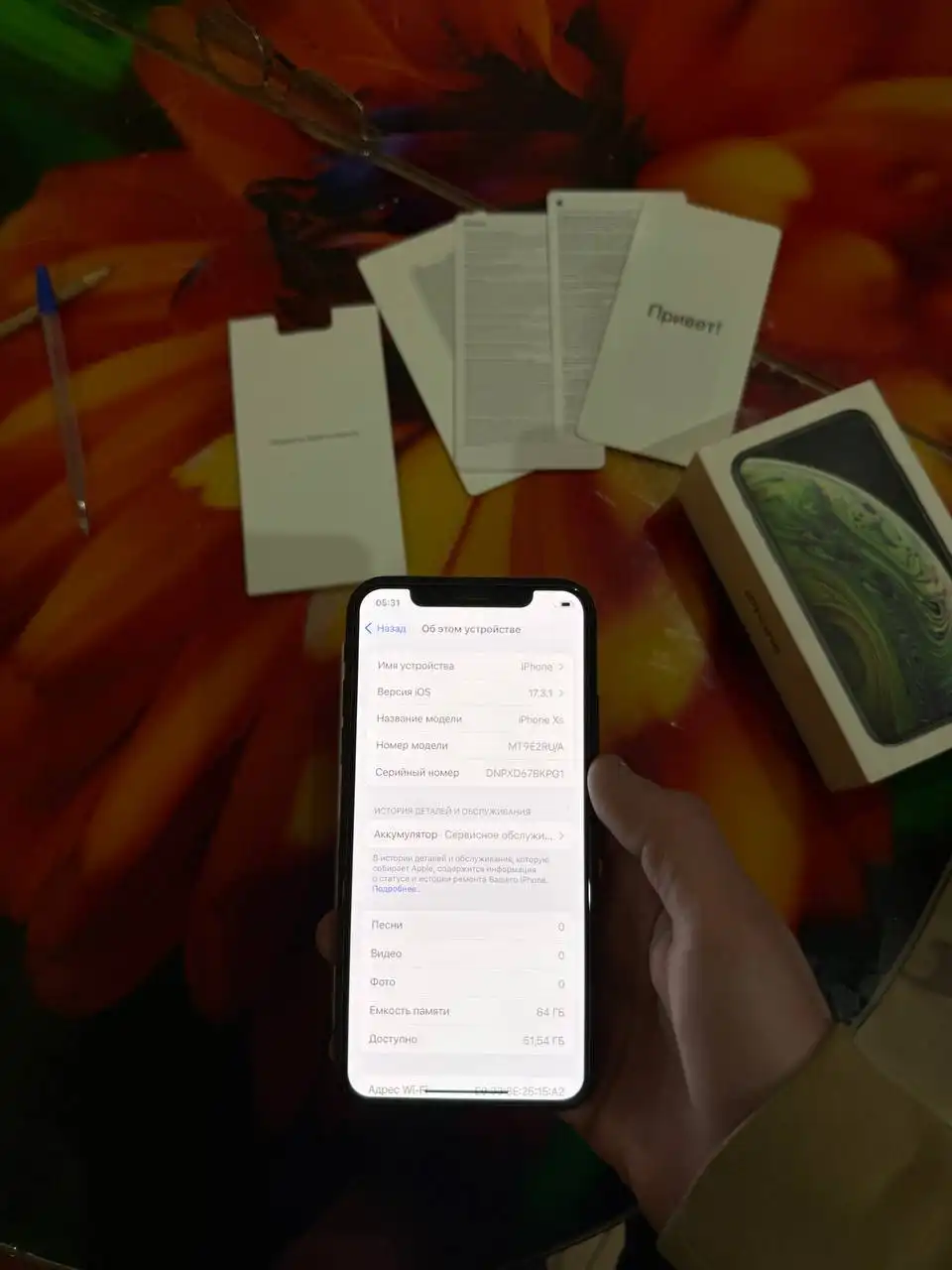 Продам iPhone XS черный 64 ГБ - Смартфоны (Электроника) в Саранск