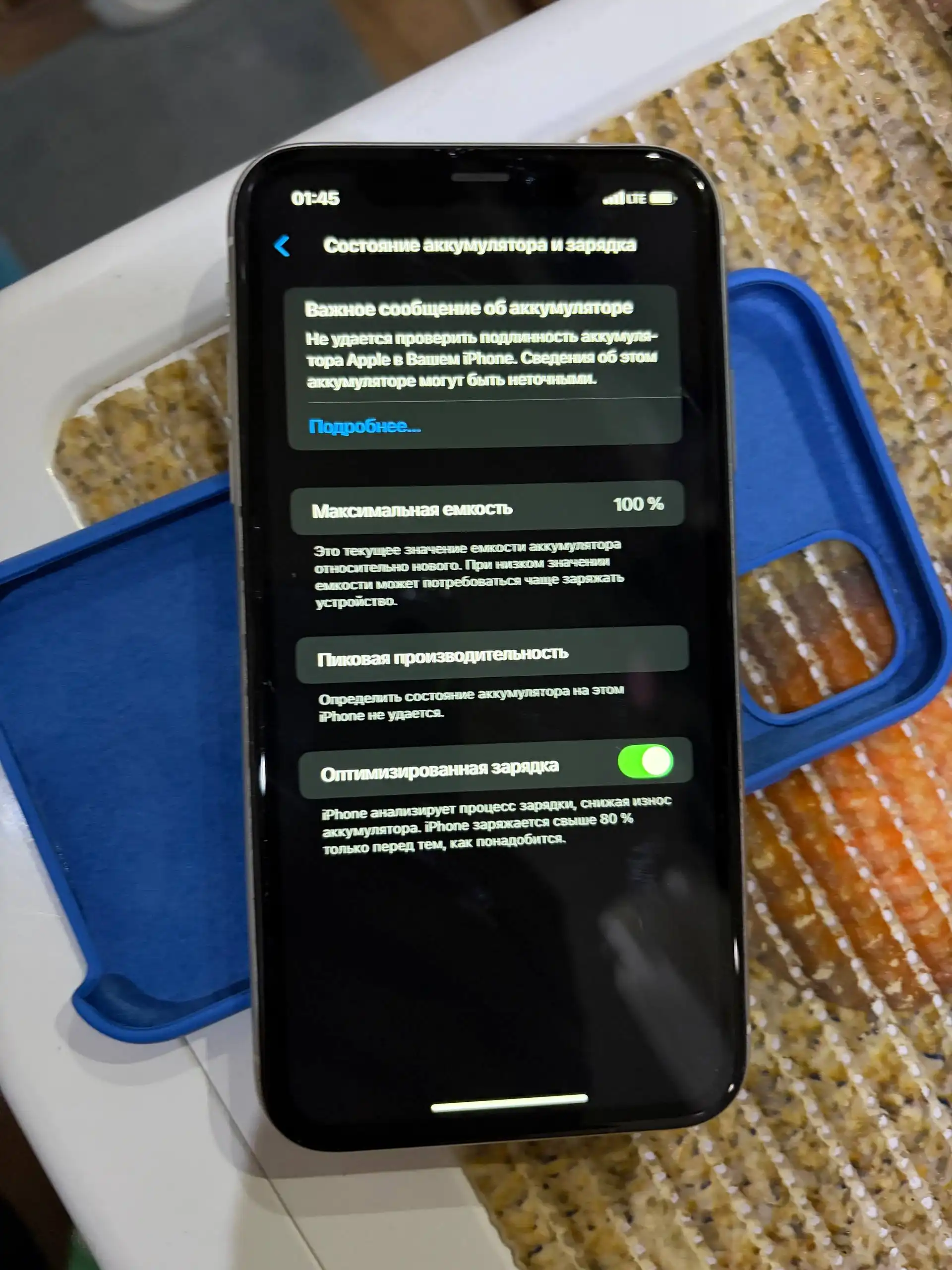 Продажа iPhone SE и iPhone XR - Смартфоны (Электроника) в Саранск