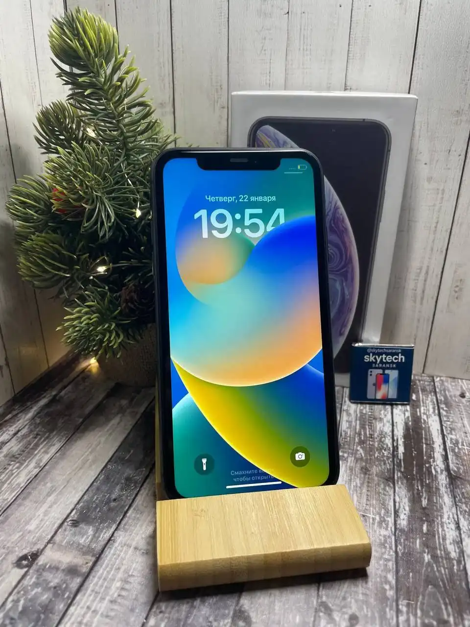 iPhone 11 64GB Флагман 2019 года - Смартфоны (Электроника) в Саранск