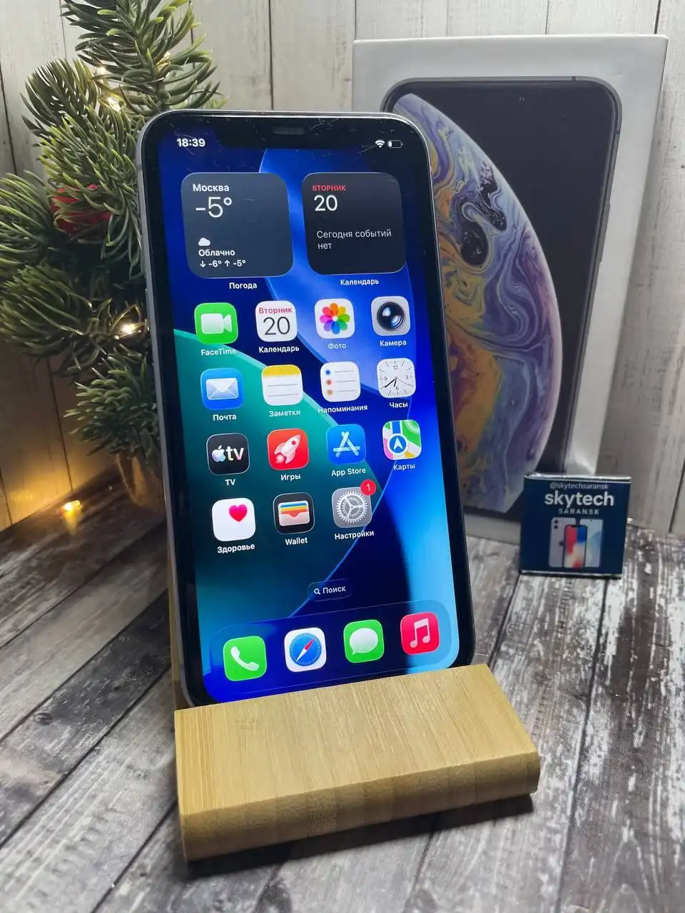 IPhone 11 128 гб с гарантией проверки - Смартфоны (Электроника) в Саранск