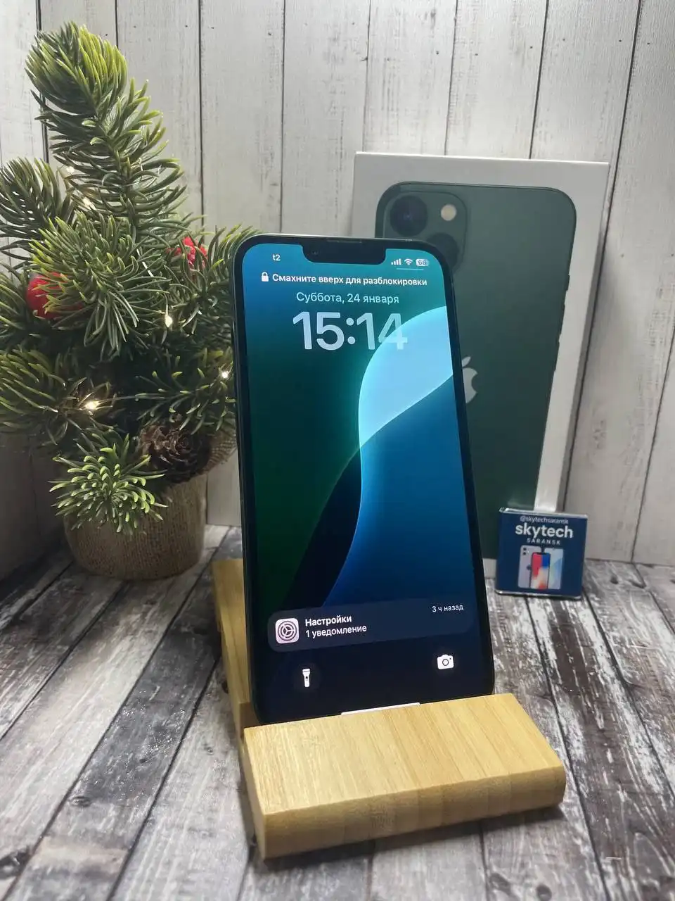 IPhone 13 128 гб с замененным аккумулятором - Смартфоны (Электроника) в Саранск