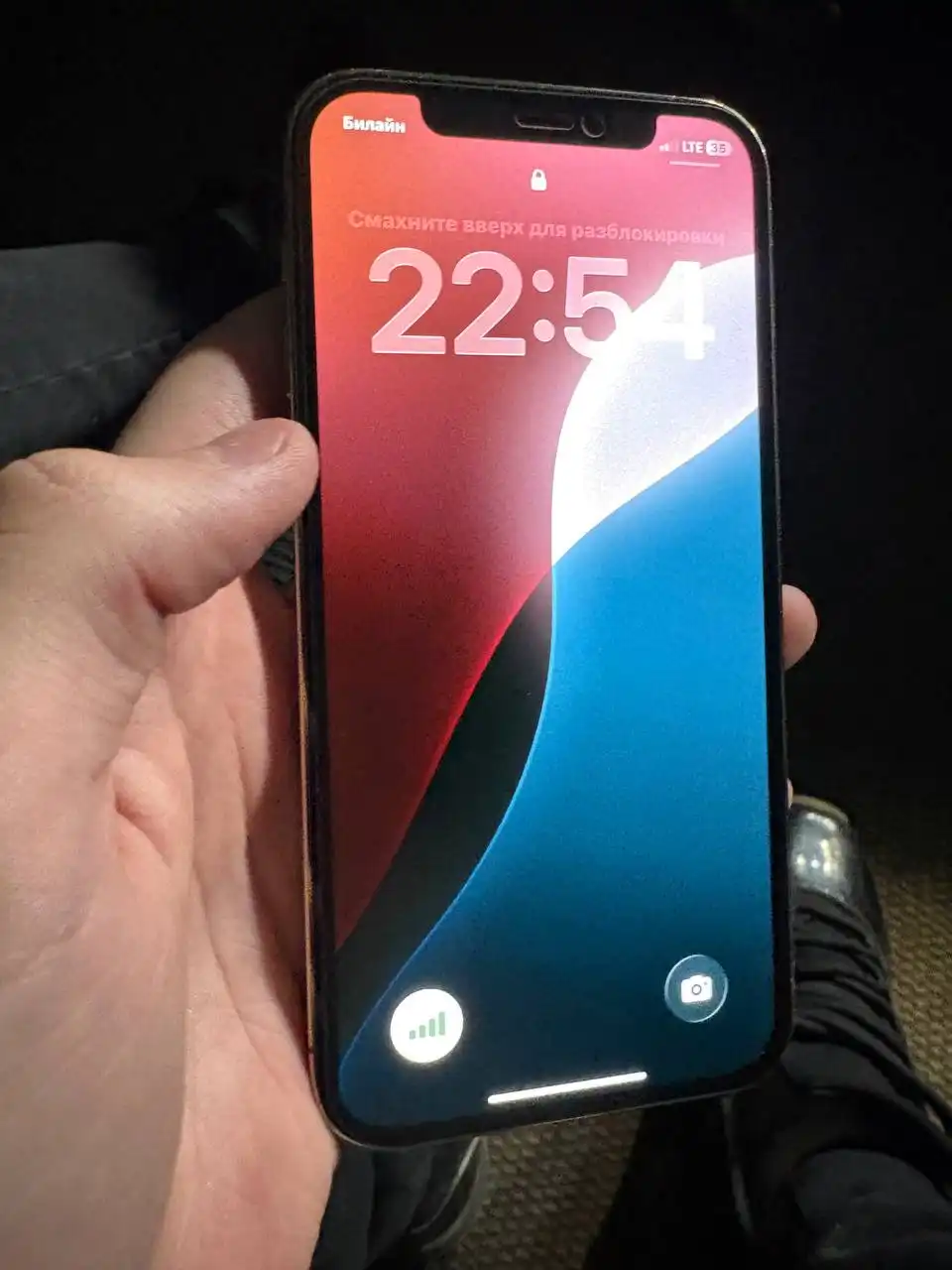 Обмен iPhone 12 Pro на модель выше - Смартфоны (Электроника) в Саранск