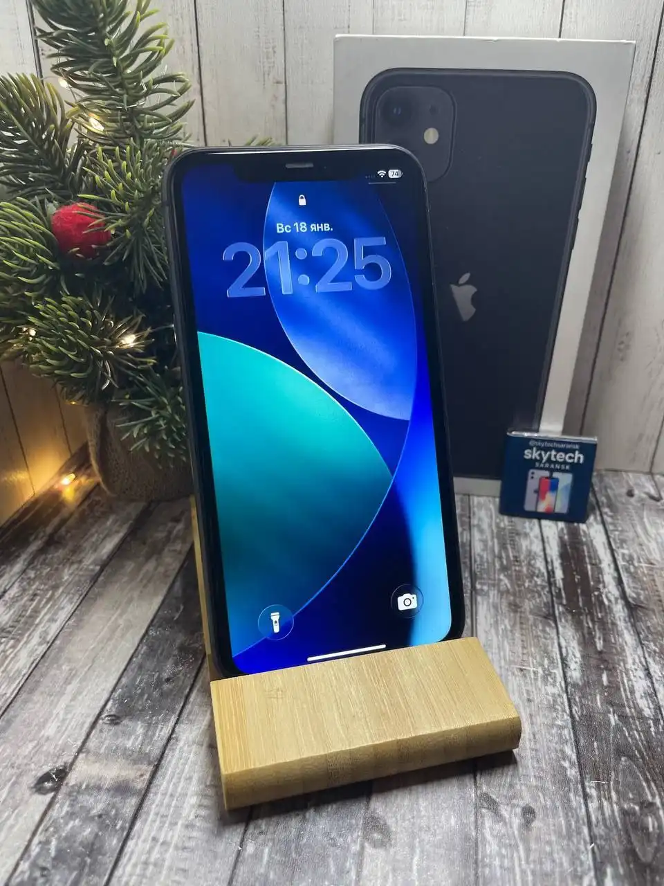 iPhone 11 128GB Флагман 2019 года - Смартфоны (Электроника) в Саранск