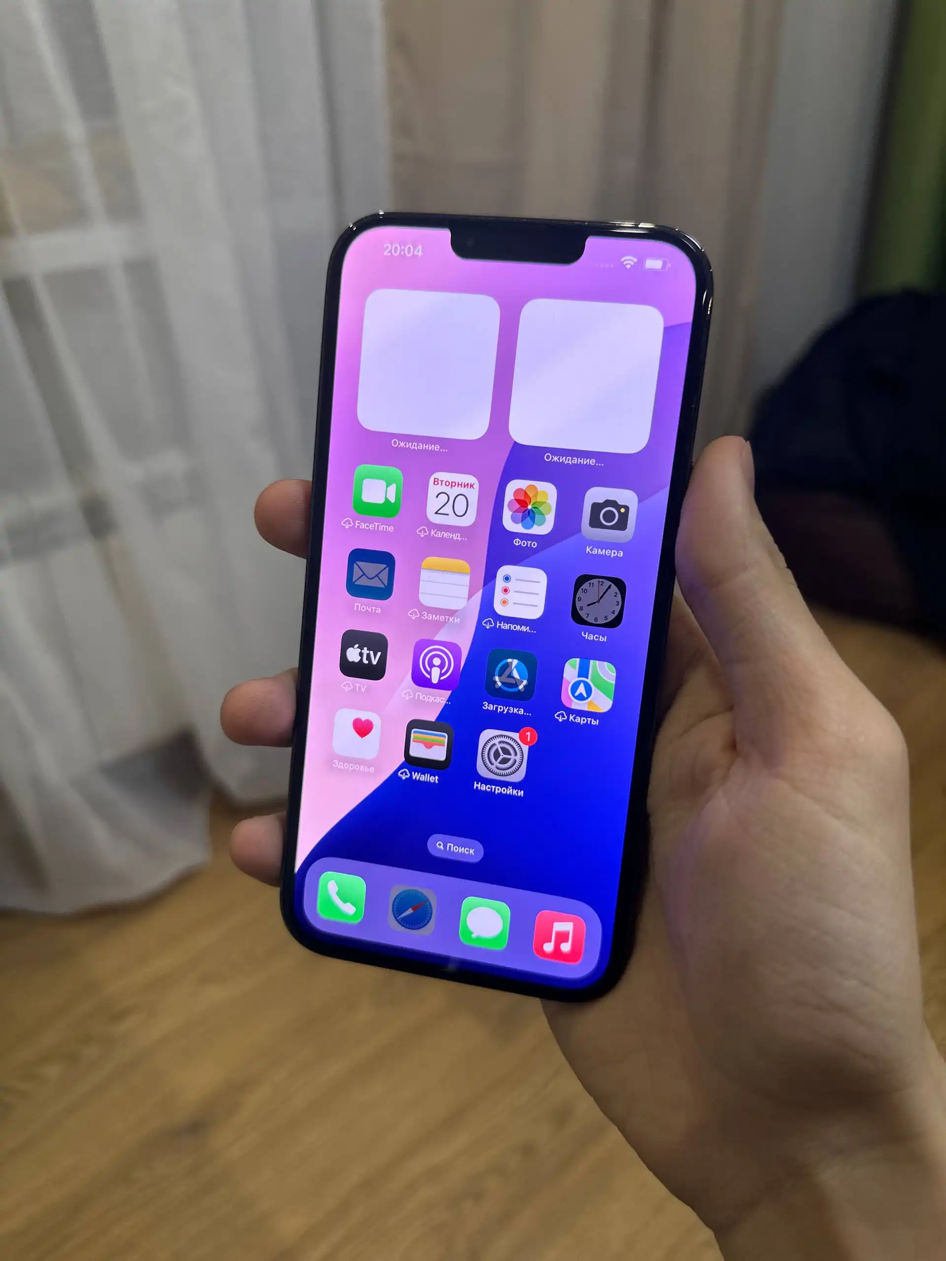 iPhone 13 Pro Max 256 GB зеленый в отличном состоянии - Смартфоны (Электроника) в Саранск