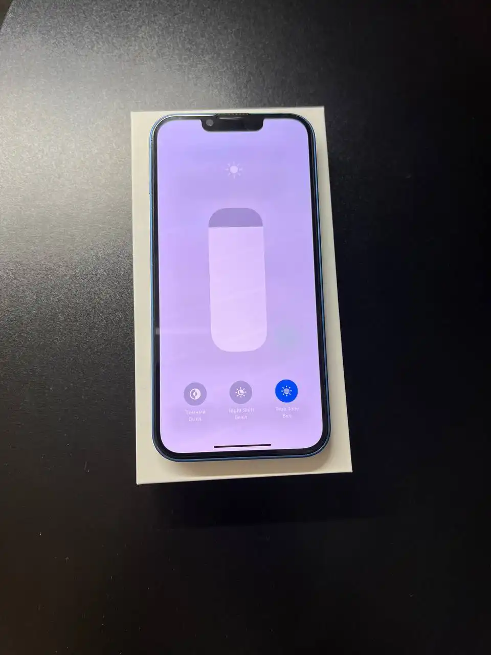 Айфон 13 256 ГБ с аккумулятором 96% - Смартфоны (Электроника) в Саранск