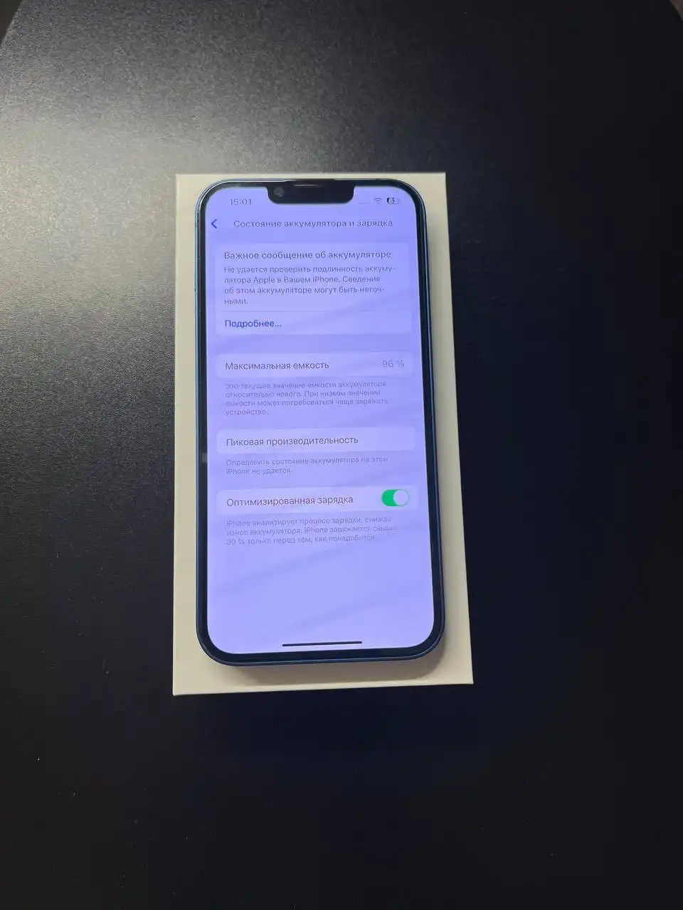 Айфон 13 256 ГБ с аккумулятором 96% - Смартфоны (Электроника) в Саранск