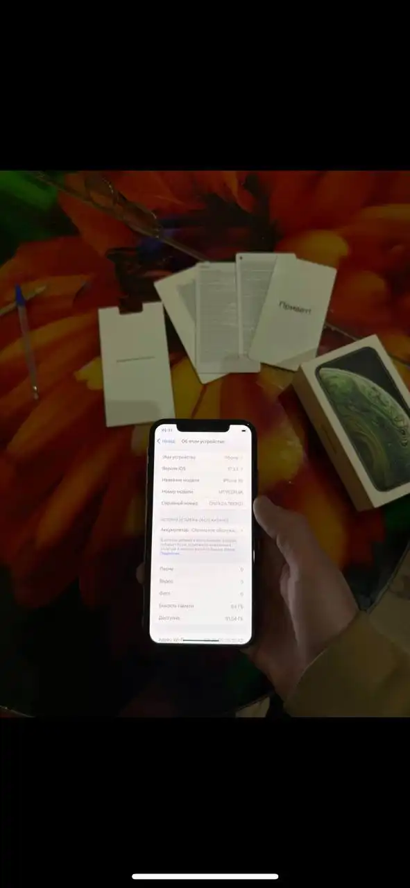 Продам iPhone XS 64 ГБ черный - Смартфоны (Электроника) в Саранск