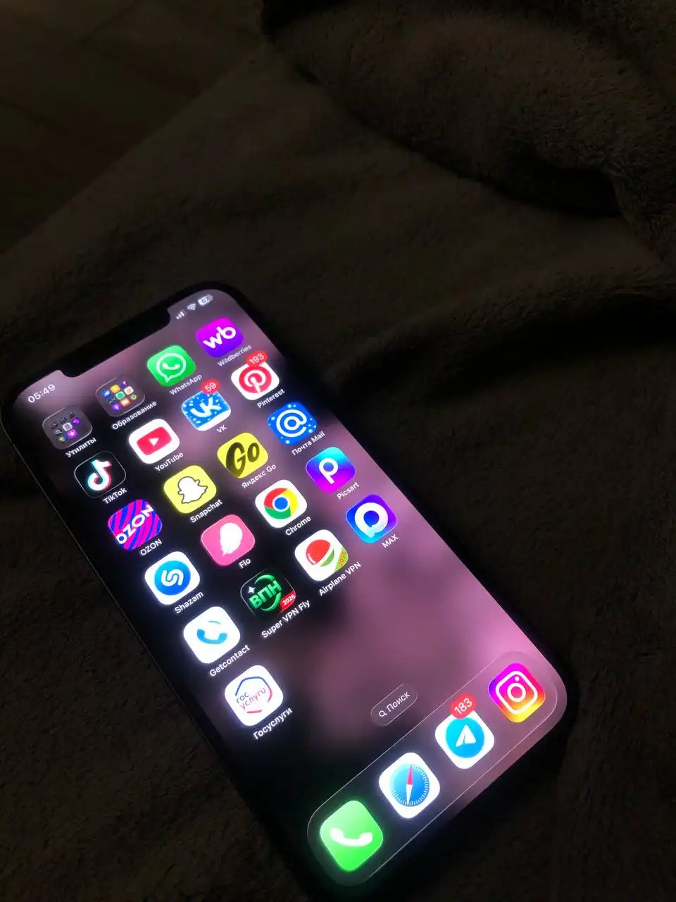 Apple iPhone 12 Pro Max 256GB - Смартфоны (Электроника) в Саранск