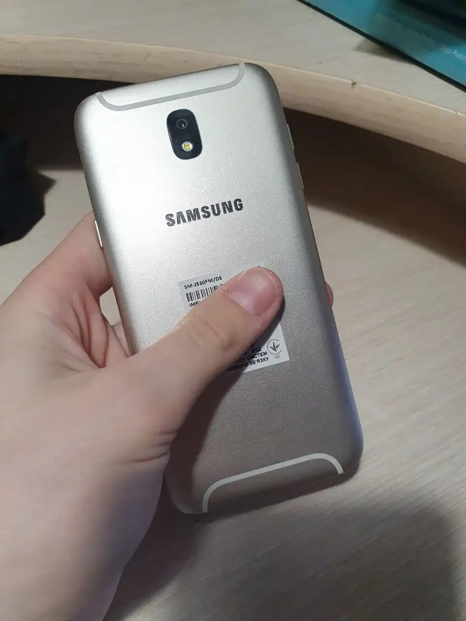 Продам или обменяю Samsung Galaxy J5 16ГБ - Смартфоны (Электроника) в Саранск