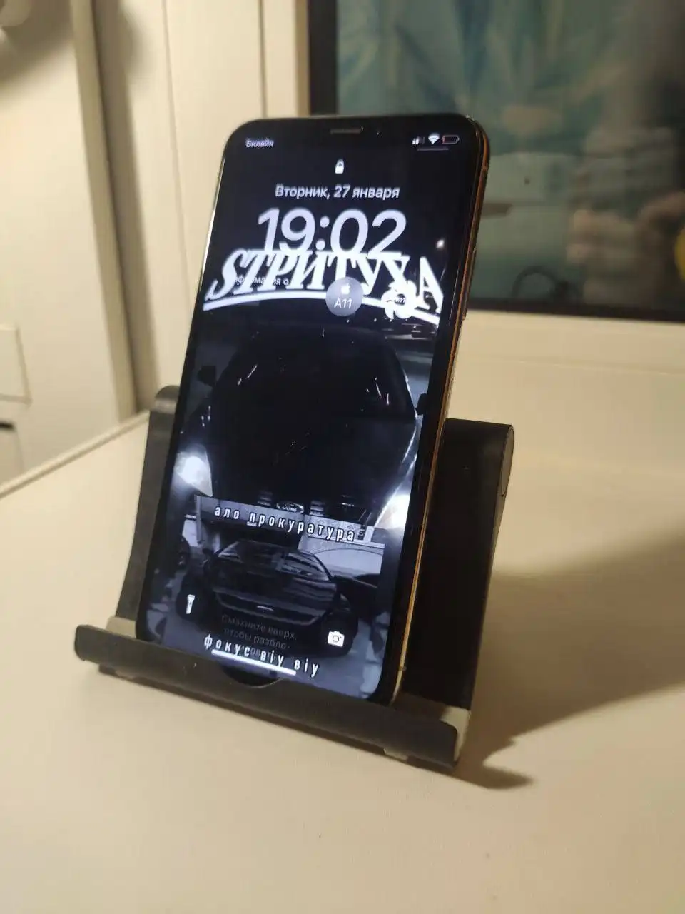 Продам iPhone X 256 ГБ в отличном состоянии - Смартфоны (Электроника) в Саранск