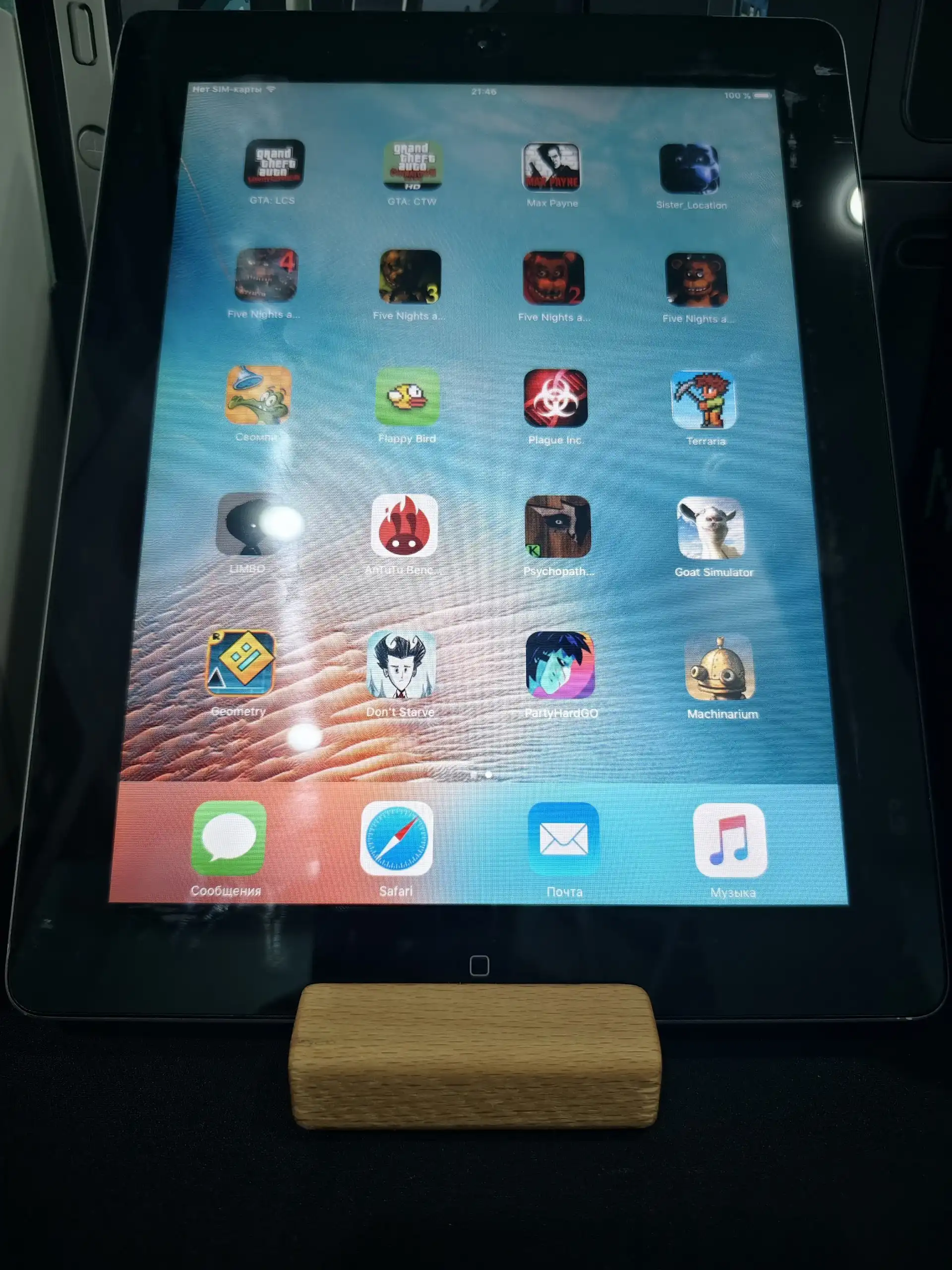 IPad 2 16гб с jailbreak и чехлом - Планшеты (Электроника) в Саранск