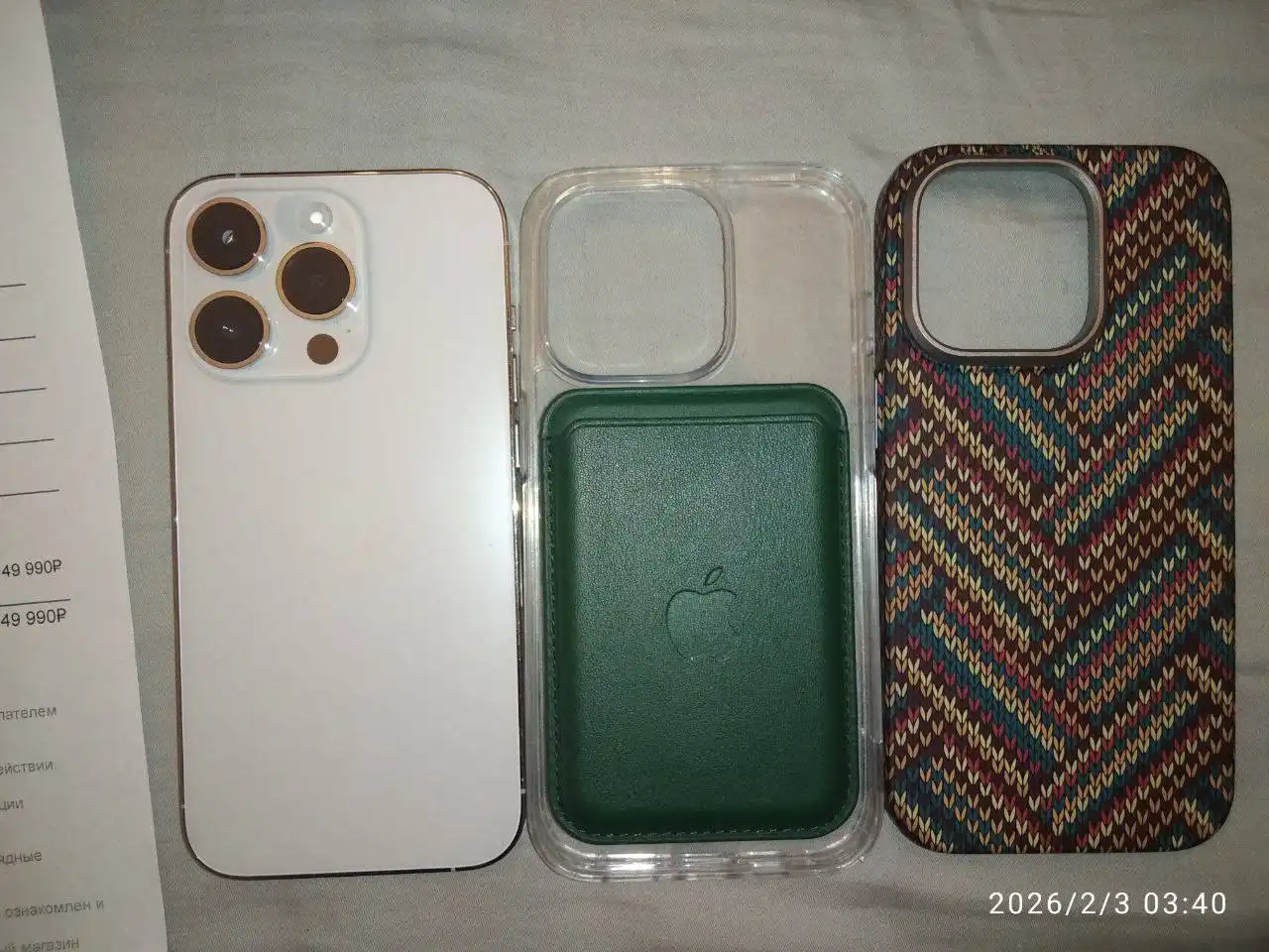 Продам iPhone 14 Pro 256Gb Silver - Смартфоны (Электроника) в Саранск