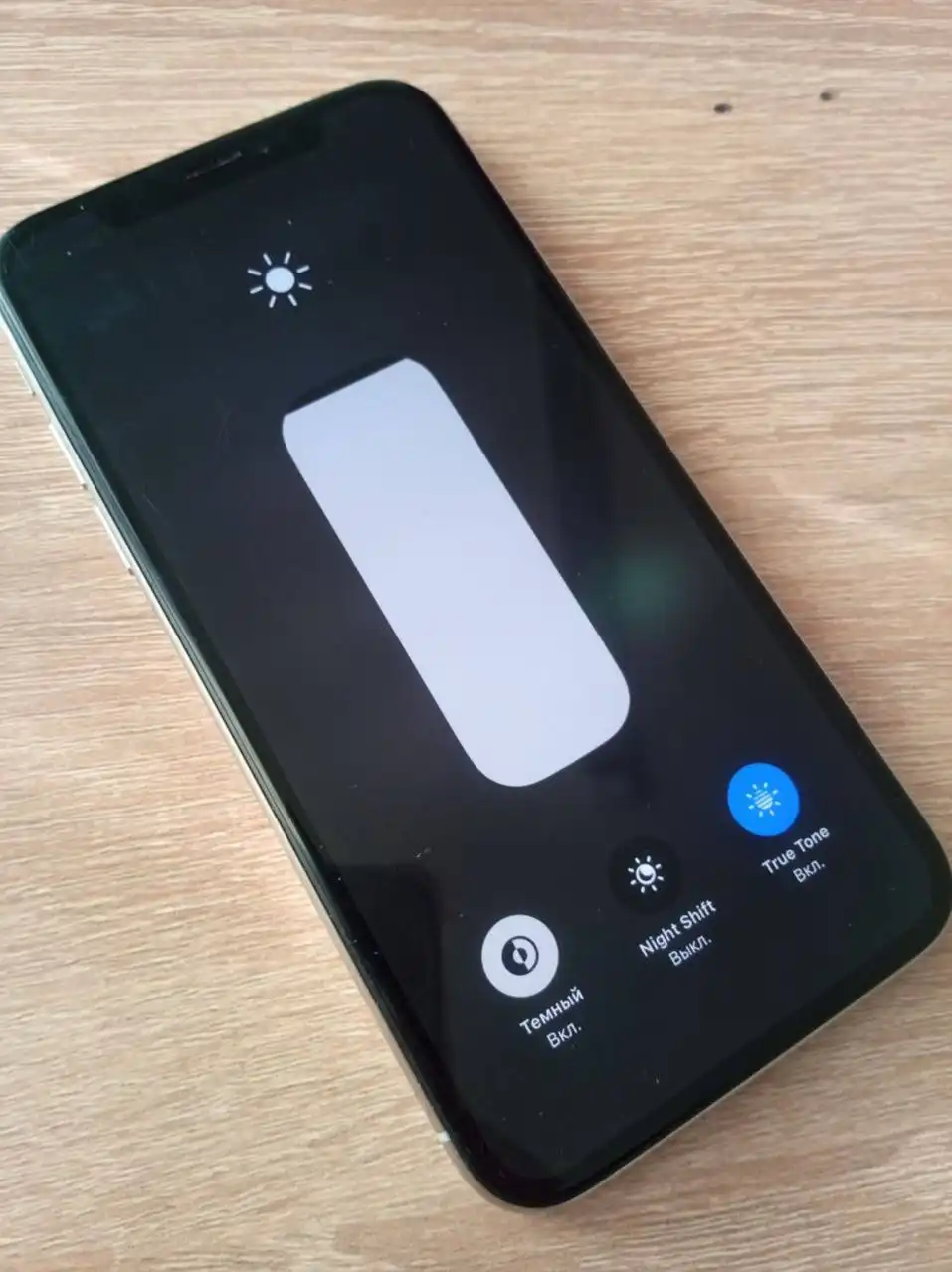 iPhone X 256 GB с небольшим сколом - Смартфоны (Электроника) в Саранск